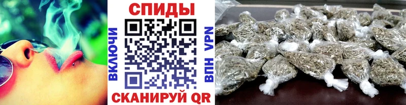 наркота  Долгопрудный  Бутират Butirat 