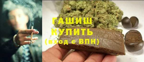 СК Белокуриха
