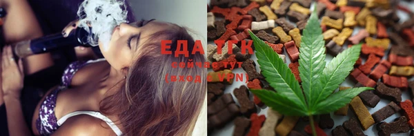 СК Белокуриха