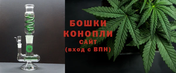 герыч Богородицк