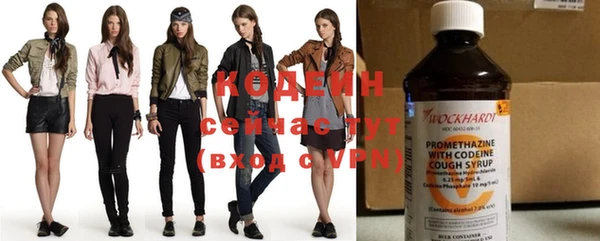 скорость Белоозёрский
