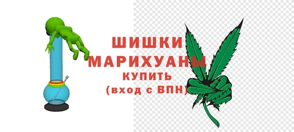 герыч Богородицк