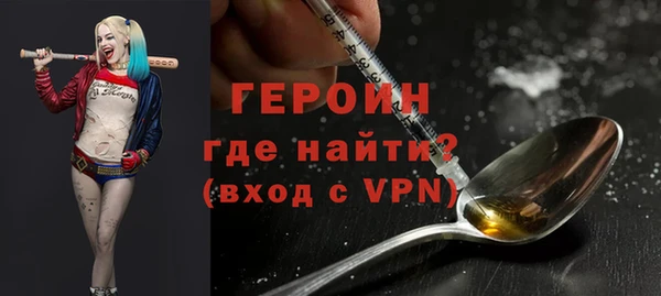 трава Богданович