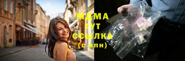 СК Белокуриха
