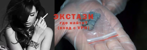 СК Белокуриха