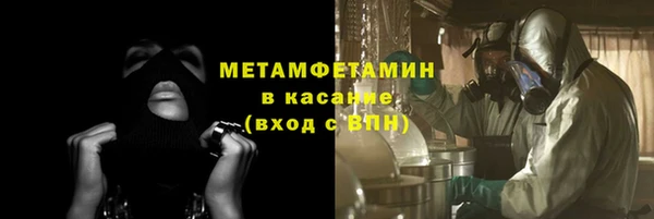 СК Белокуриха
