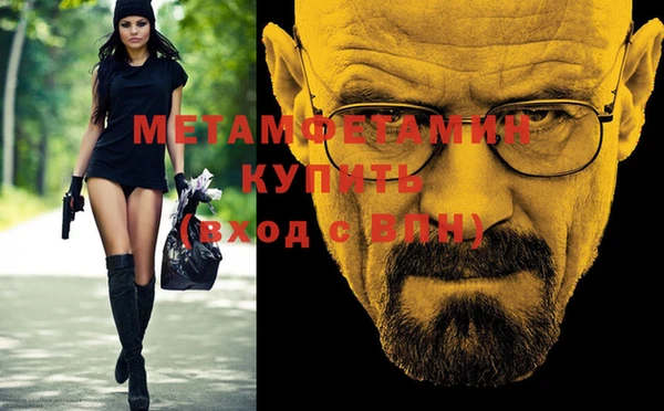 скорость Белоозёрский