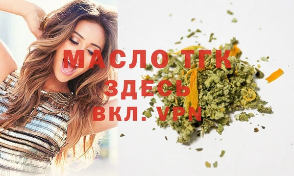 скорость Белоозёрский