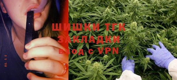 скорость Белоозёрский