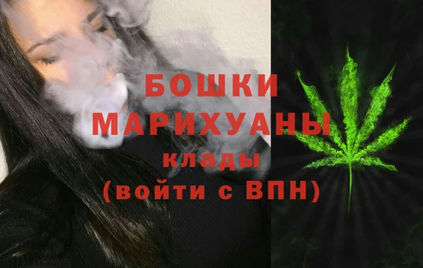 скорость Белоозёрский