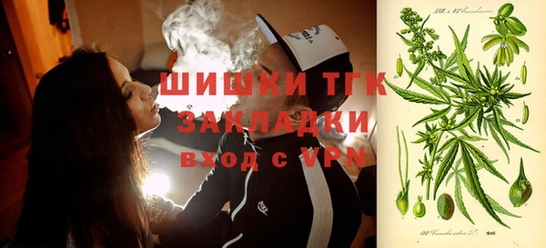 скорость Белоозёрский