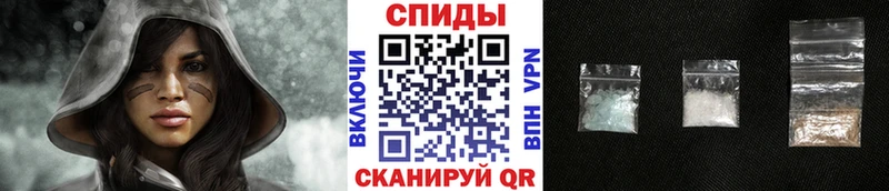 Метамфетамин Декстрометамфетамин 99.9%  хочу   кракен   Долгопрудный 